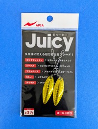 アピア　ジューシー　再入荷