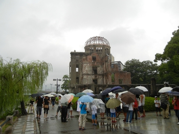 平和記念公園