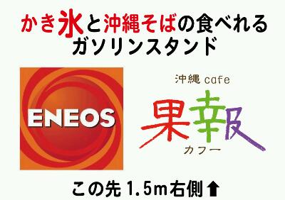 おしらせ