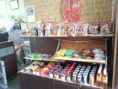 沖縄食品新入荷