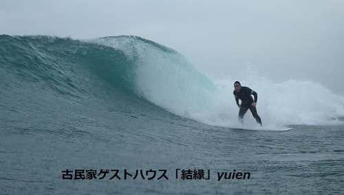 mains　in　okinawa