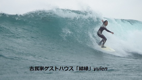 mains　in　okinawa