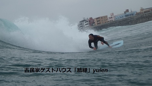mains　in　okinawa