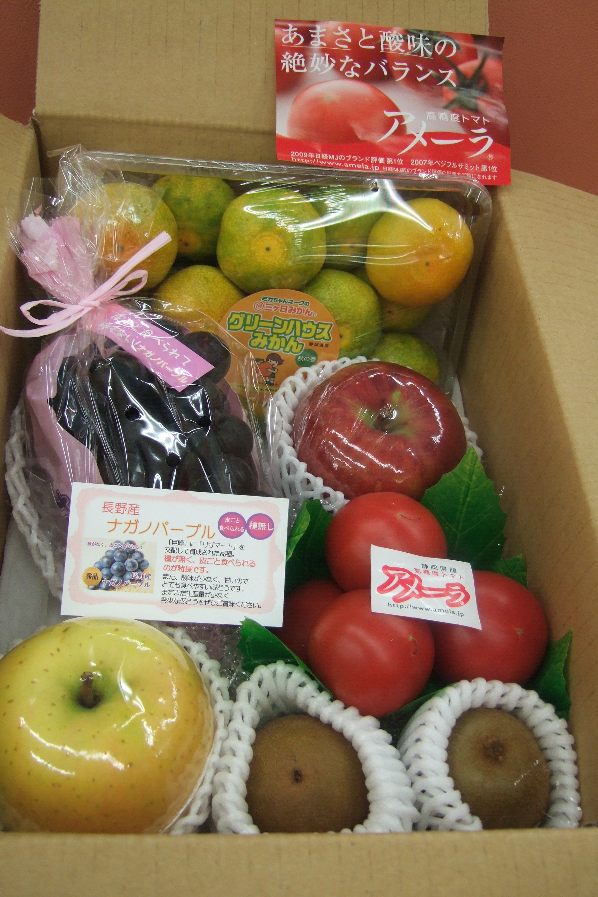 敬老の日のプレゼントは、正明堂さんの高級フルーツ！！