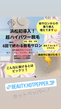 ホームページへ(^^) 2022/02/28 21:57:00
