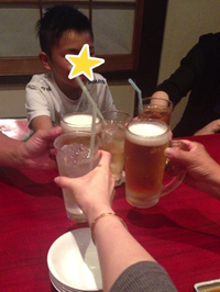 誕生日会(^^)／~~~ 2014/10/05 01:29:45