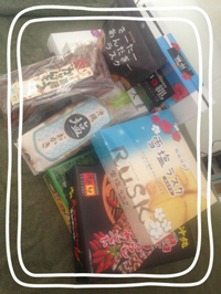 大量(o^^o) 2014/10/21 13:24:46