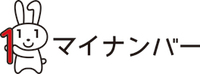 マイナンバー制度 2015/04/21 12:09:25