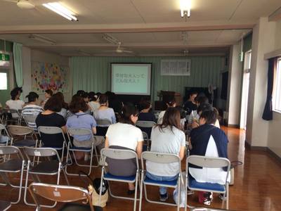 幼稚園での家庭教育講座「幸せな大人になるために」