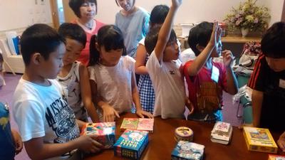夏休み「自分よのなか塾」7日目～うどん・おやつ作り、アナログゲーム～