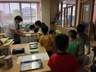 夏休み「自分よのなか塾」9日目～振り返りプレゼン～