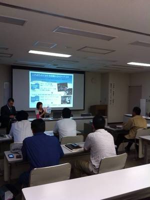 わくわくワーク事業者様向け説明会【ご報告】