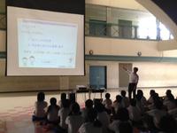 中学校でのキャリア教育「お仕事×算数・数学」