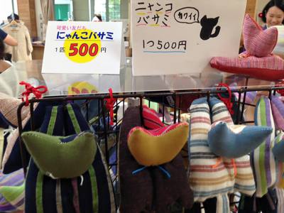 遠州手しごと展～子ども店員