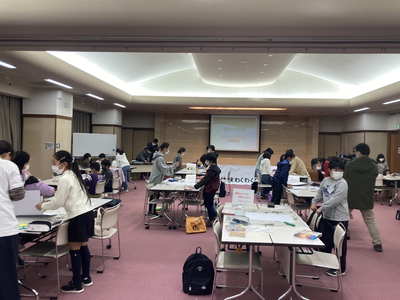 第3回ふくろいお仕事体験わくわくワーク（2日目：振り返りポスター制作・発表）