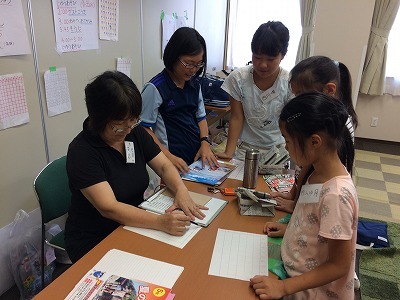 2017「夏休みわくわく寺子屋」【8/10木どうぶつしょうぎ大会】