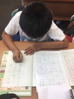 2017「夏休みわくわく寺子屋」【8/9(水)キッズ英語】