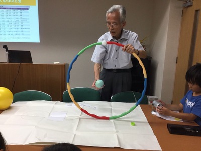わくわく寺子屋【8/23火】月の満ち欠け