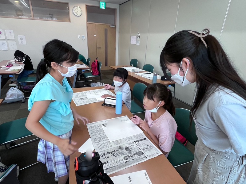 2024年度夏休みわくわく寺子屋〜6日目〜暑中見舞いを書こう〜