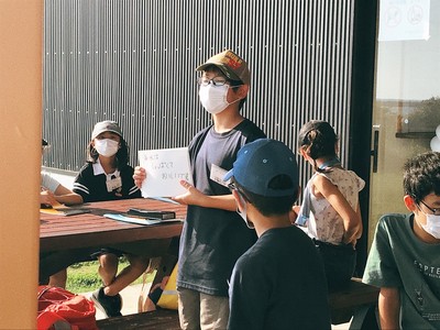 第３回自分よのなか塾（海で学ぶ理科・社会「魚の色と海の色の秘密」）