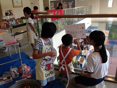 子どもたちの駄菓子屋さん、無事に終了