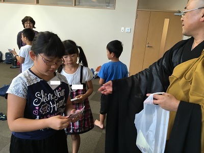 夏休み「自分よのなか塾」開催
