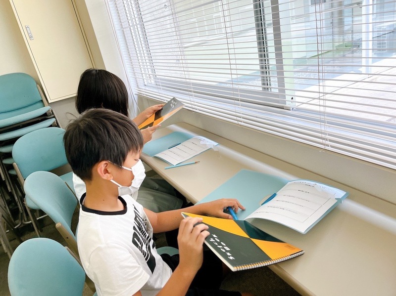自分よのなか塾2期生スタート!!