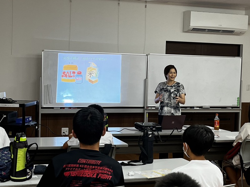 2023夏休みわくわく寺子屋～10日目～FPによるお小遣い教室～