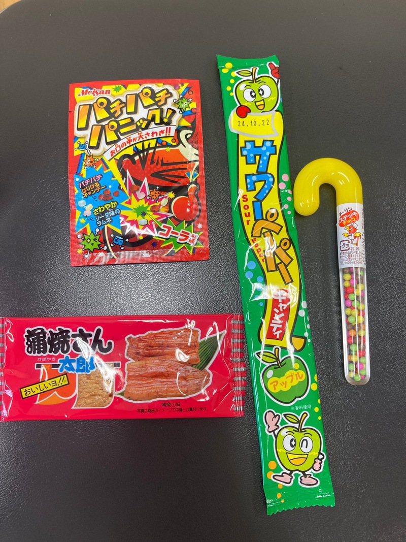 2023夏休みわくわく寺子屋～12日目～駄菓子を買いに行こう～