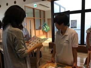 第6回キャリア教育カフェ