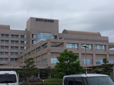 磐田市立総合病院 「こども参観日」
