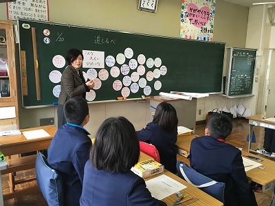 磐田市学校教育課との協働のまちづくり事業　報告会