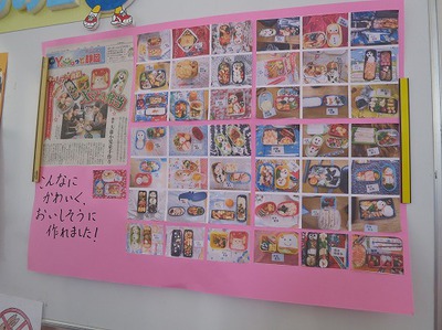 磐田市内の小学校でお話してきました！
