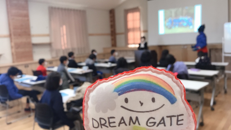 第7回 自分よのなか塾「ジーニーに報告しよう・振り返ろう」