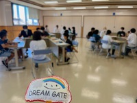 第2回よのなか塾〜大人と話そう〜 社長さんと大学生