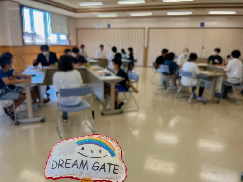 第2回よのなか塾〜大人と話そう〜 社長さんと大学生