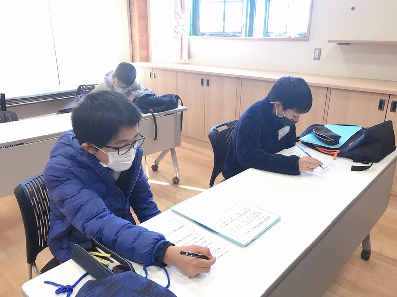 第7回 自分よのなか塾「ジーニーに報告しよう・振り返ろう」