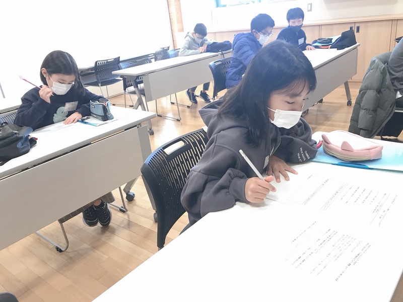 第7回 自分よのなか塾「ジーニーに報告しよう・振り返ろう」