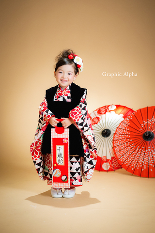 かわいい3歳女の子の七五三記念撮影 写真館グラフィックアルファのフォトブログ