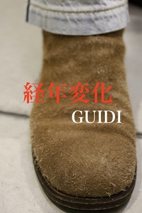 GUIDIの経年変化