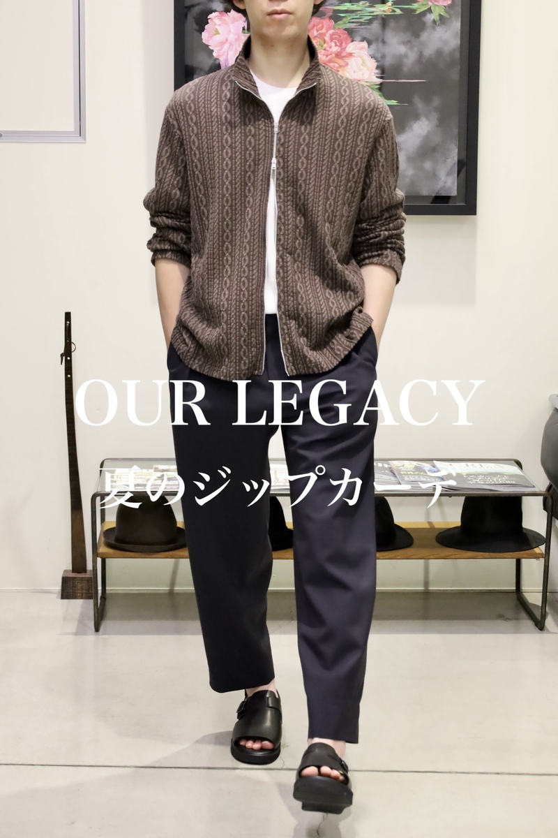 OUR LEGACY SHRUNKEN FULLZIP POLO│Ambiance