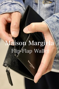 Maison Margiela Flip-Flap Wallet