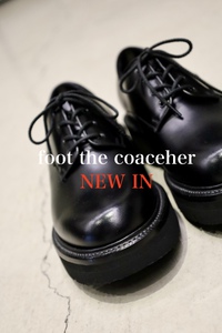 foot the coacher 最終便