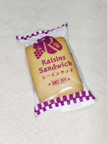 おいしいおやつ☆