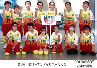 11/10（土）清掃活動