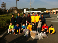 清掃活動&練習試合 2012/10/27 19:53:25