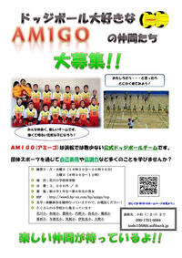 3/30（土）清掃活動 2013/03/30 18:12:10
