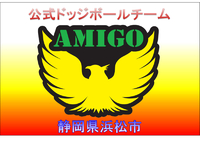 浜松ケーブルテレビ！ 2013/04/27 07:57:04