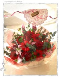 arrangement 2019/01/21 16:40:48
