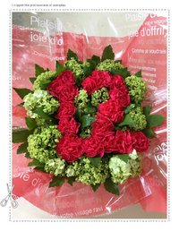 arrangement 2019/05/23 17:26:28